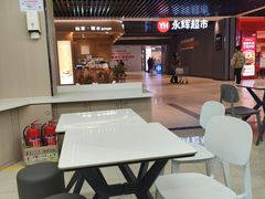 -万达广场(松江店)