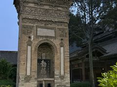-西安化觉巷清真大寺