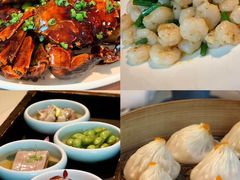 -成隆行·蟹王府(淮海店)