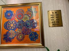 -金时代顺风大酒店(协泰店)
