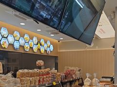 -闻酥园(青羊区人民中路店)