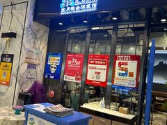 -宝月楼·台湾菜馆(天河城店)