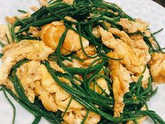 沙葱炒鸡蛋-哈啾嗨·新概念蒙餐(红星新城店)