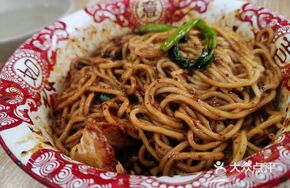 Lao Gan Liu Noodles