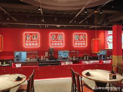 -金系·顺德啫鸡大王(创意产业园店)