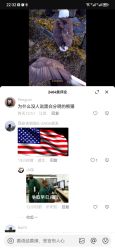 -G-SAGA形象设计