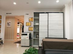 -佰丽爱家全屋定制(汶水店)