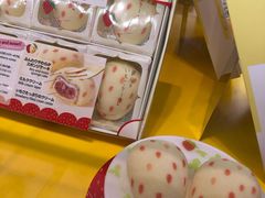 -关西国际机场直营免税店