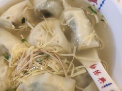 -勤德兴(湖滨路店)
