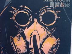 -LIENOW来闹密室剧本推理&狼人杀(李家村万达广场店)