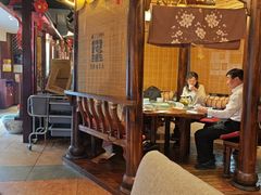 -银生食府·普洱菜(金星店)