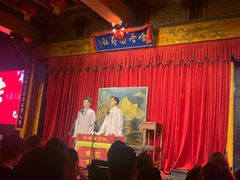 -哈哈曲艺社(西门闲亭店)