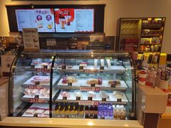 -COSTA COFFEE(阿里中心店)