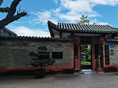 -东莞市可园博物馆