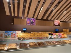 -老鼎丰糕点铺子(国贸商城店)