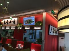 -米家小馆(新华店)