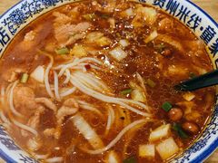 水煮肉米线-贵州米线(童家巷店)