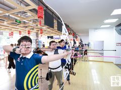 -道顺射箭·团建·骑射(张杨路店)