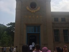 -延安杨家岭革命旧址