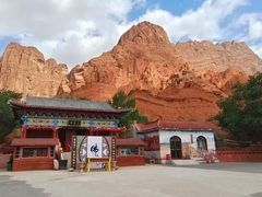 -天山神秘大峡谷