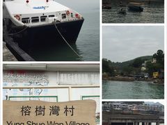 -南丫岛