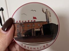 -长影旧址博物馆