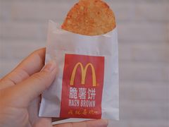 -麦当劳餐厅(德阳绵竹明阳街店)