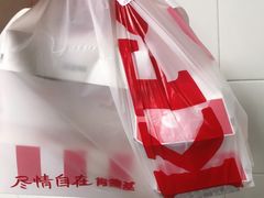 -肯德基(坑梓店)