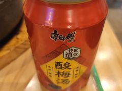 -辣想啵啵鱼(光环店)