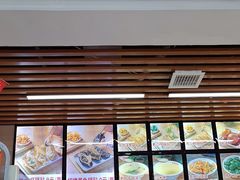 -众品老方子锅贴甜沫(李村店)