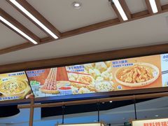 -粉小主·贵州酸汤牛肉粉(南京仙林金鹰店)