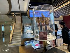 -哈根达斯(天河城店)