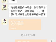 -汤森悠生活文化汤(江宁万达店)