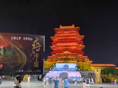 -寻梦滕王阁实景演出