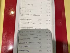 -三毛牛肉店(福强店)