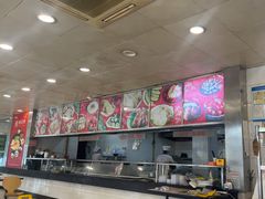 -章氏(广粤路店)