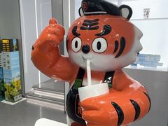 -兵立王鲜果茶·奶茶(文庙店)