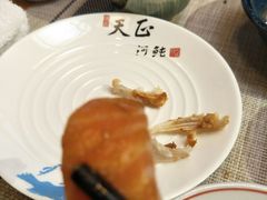 -天正河鲀·河豚亭(大连店)