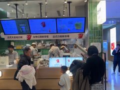 -百分茶(昆山万象汇店)