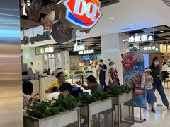 -DQ·蛋糕·冰淇淋(金桥店)
