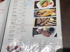 菜单-有喜屋·深夜食堂(环宇荟店)
