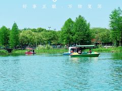 -尚贤河湿地