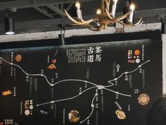 -云味馆·云南菜·云南米线(沙井华润店)