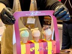 -LUNEURS月乐诗·法式冰淇淋(环贸店)