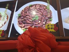 好烫嘴的肘子-张大厨家宴小馆