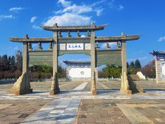 -云南民族村