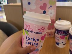 -luckincoffee瑞幸咖啡(顺义华联商厦店)