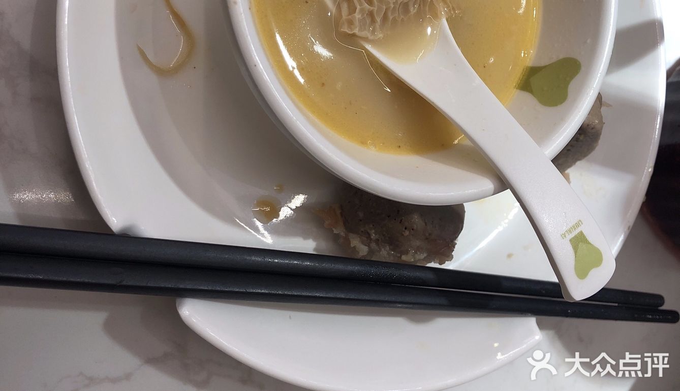 第一时间去拿，位置是很重要的