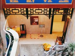 -晋阳饭庄(虎坊桥店)