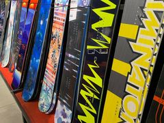 -4+2肆加贰雪具库(上庄店)